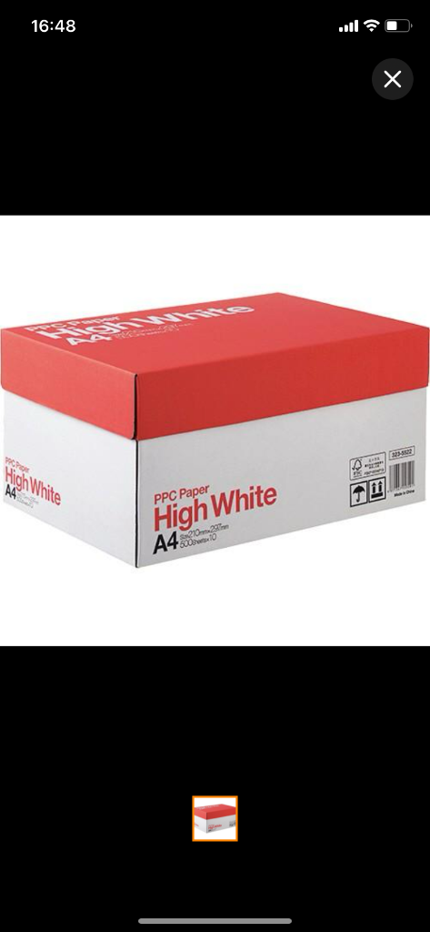 PPC PAPER High White A4 1箱（5000枚：500枚×10冊） : 3235522