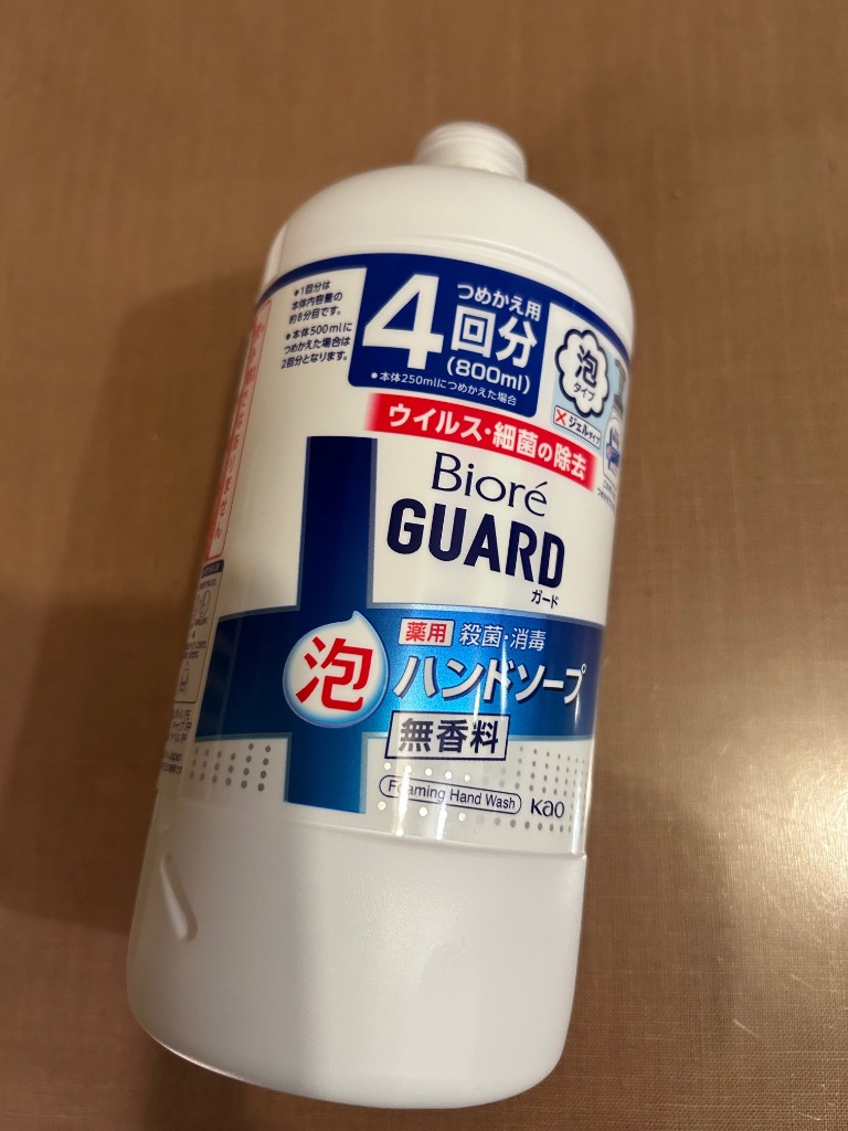 1件目のレビュー画像 | 0