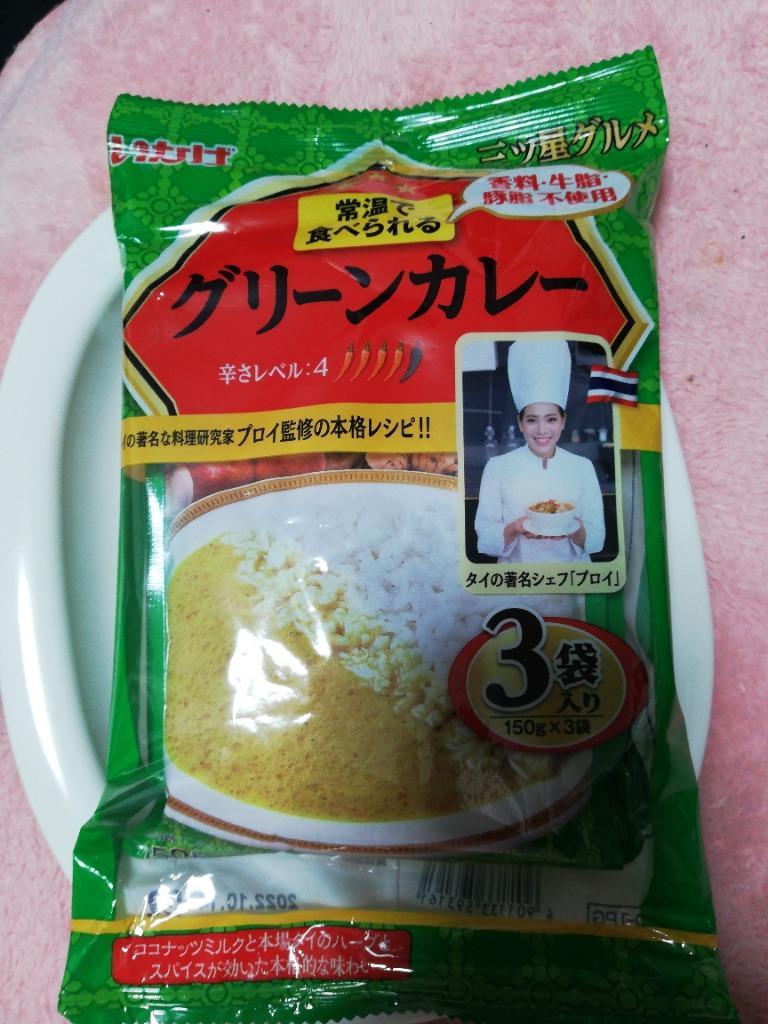 新製品情報も満載 いなば食品 三ツ星グルメ 深煮込みカレー 中辛 150g×3P×3個