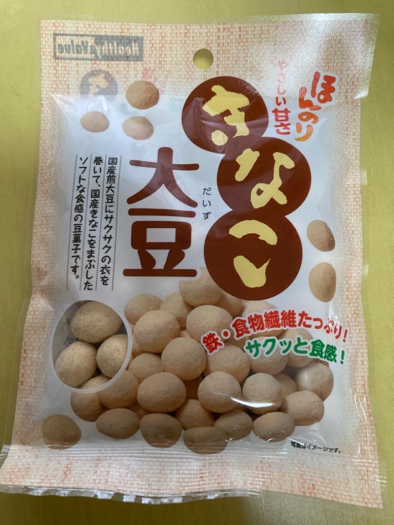 夢クリエイト きなこ大豆 48g 1個 : ぱーそなるたのめーる