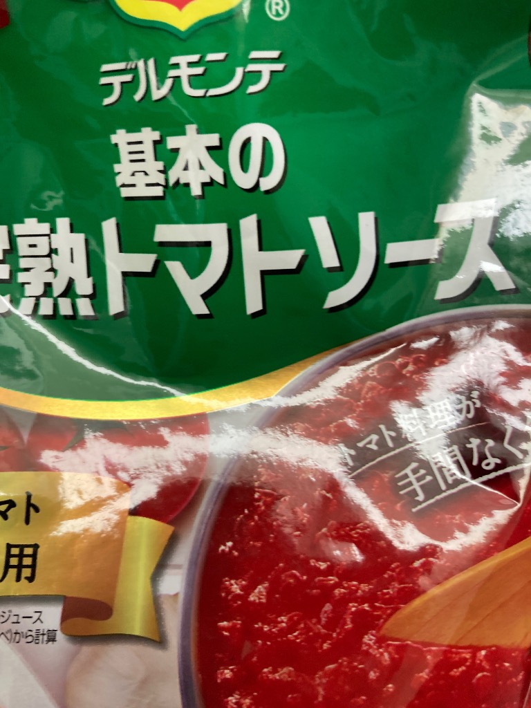 全体のレビュー画像 | 1-0