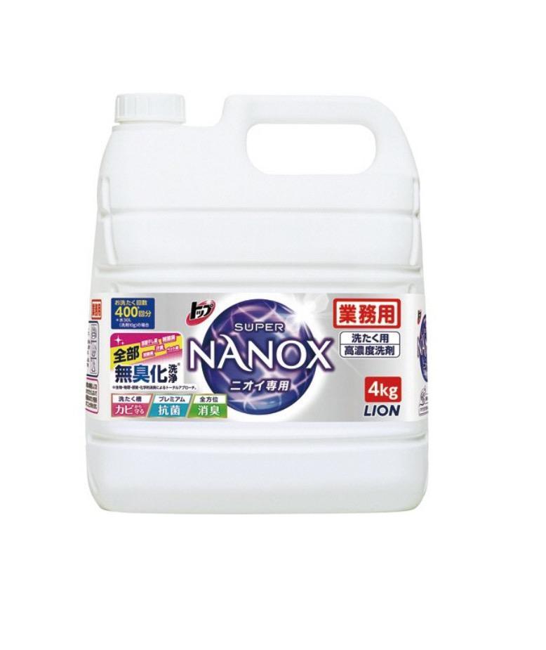 ライオン トップ スーパーＮＡＮＯＸ ニオイ専用 業務用 ４ｋｇ