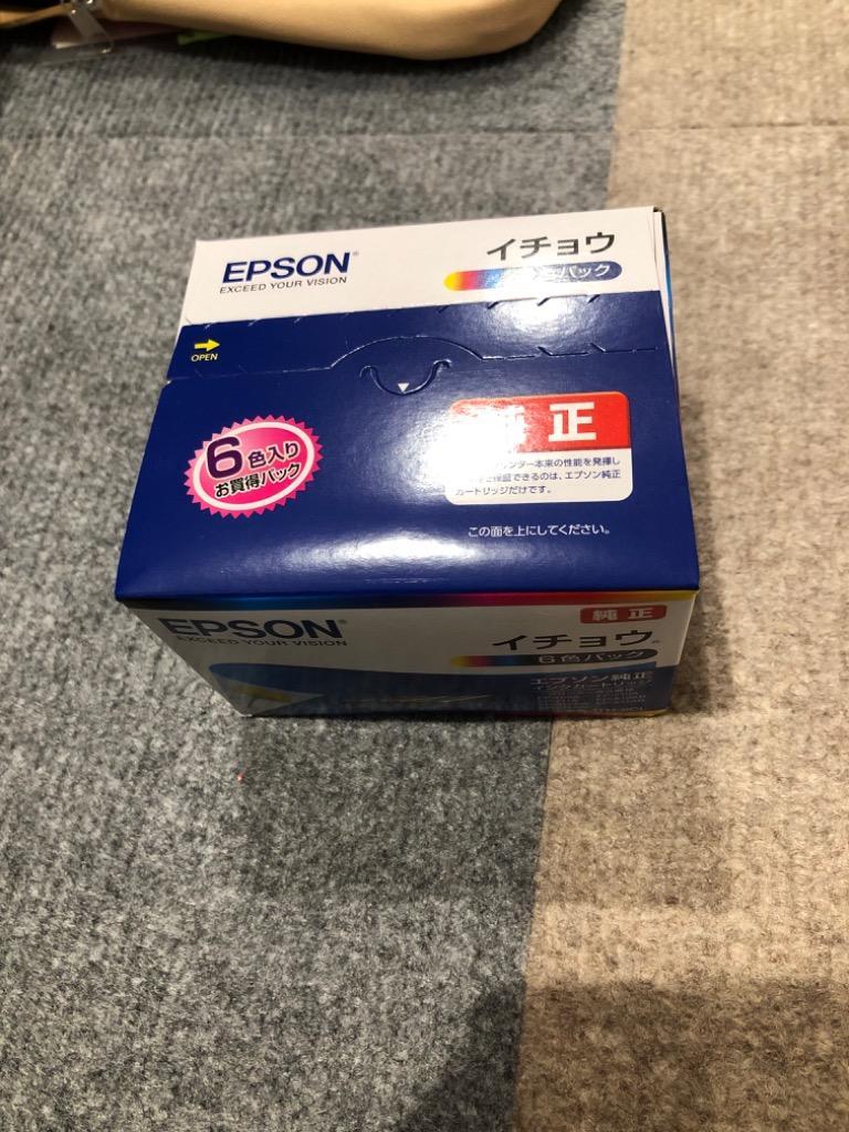 エプソン エプソン インクカートリッジ イチョウ 6色パック