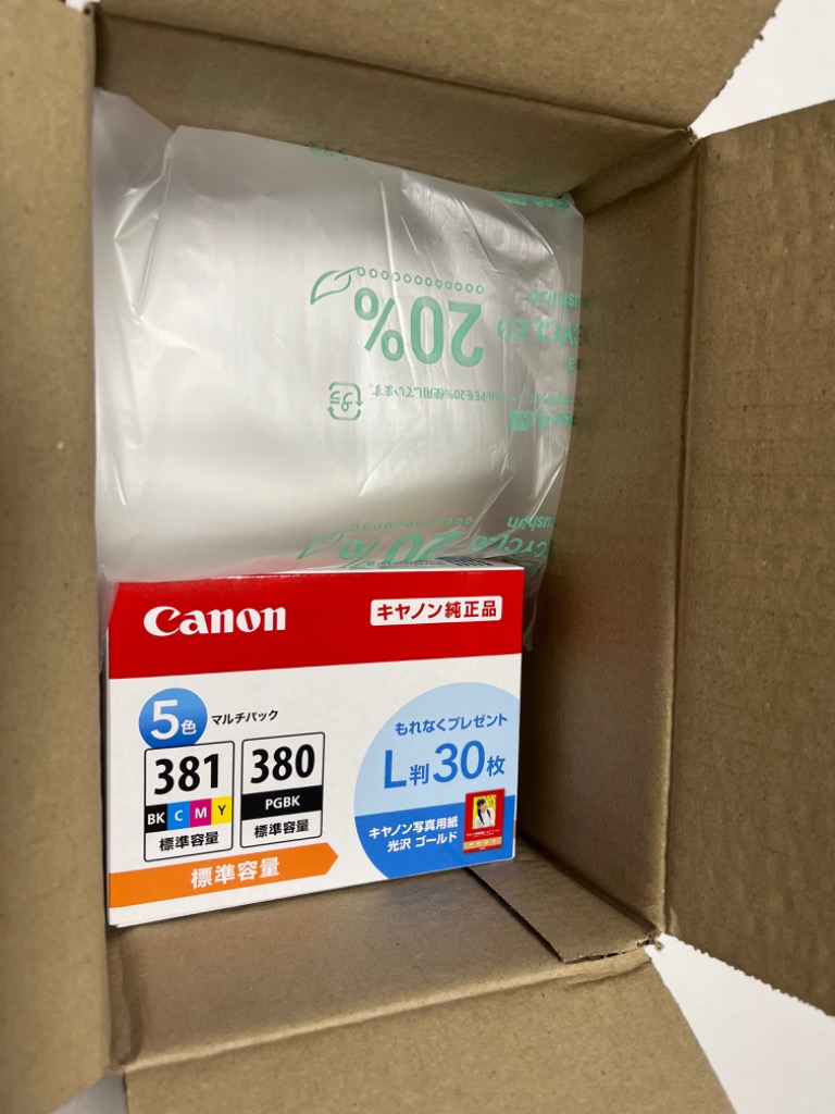 全体のレビュー画像 | 6-0