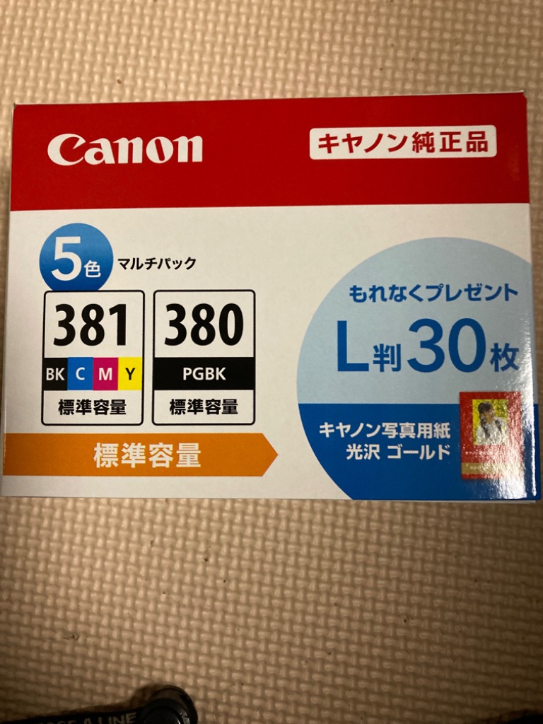 キヤノン インクタンク ＢＣＩ−３８１＋３８０／５ＭＰ ５色マルチ