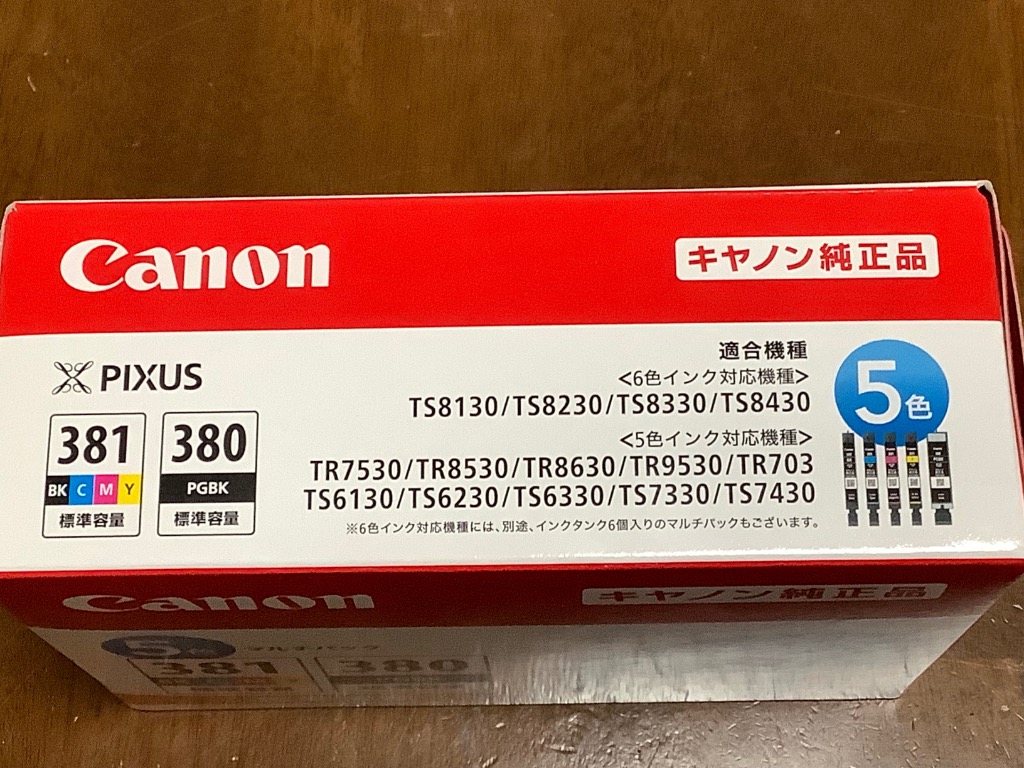 全体のレビュー画像 | 2-0