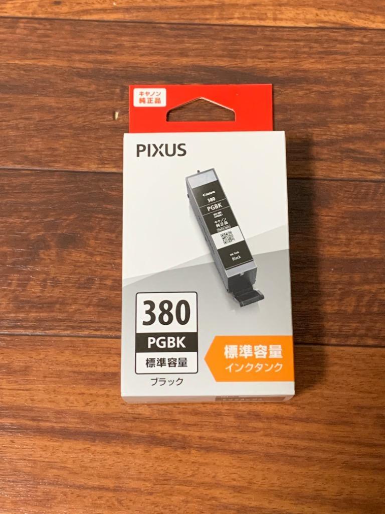 4件目のレビュー画像 | 0