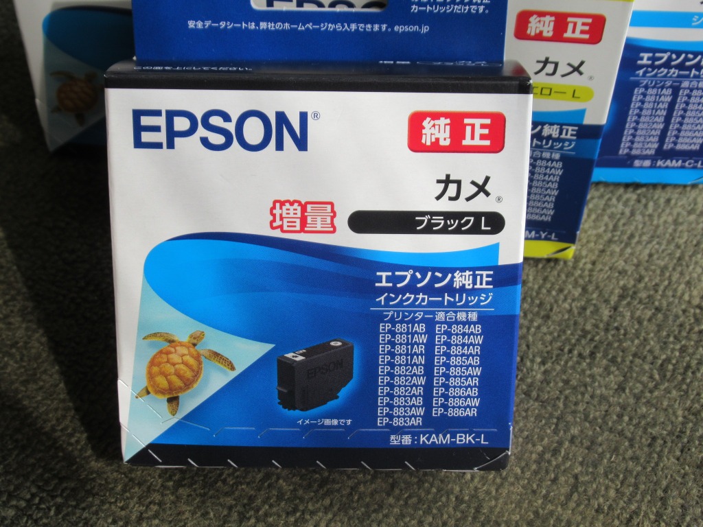 レビュー画像