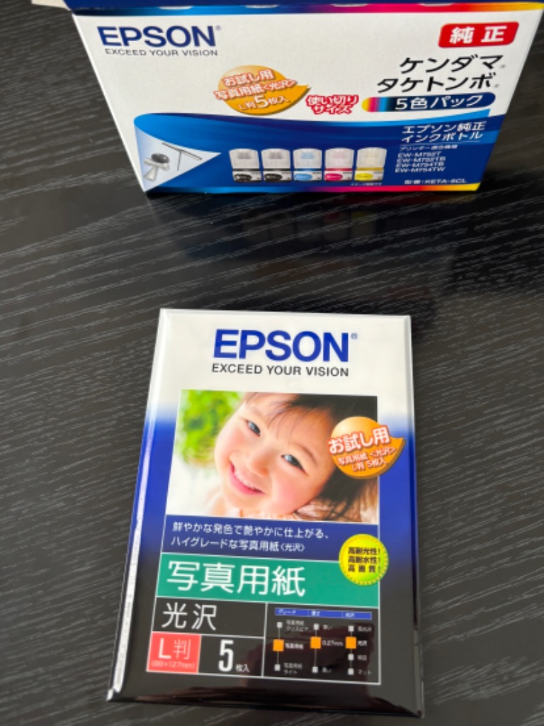 全体のレビュー画像 | 7-0