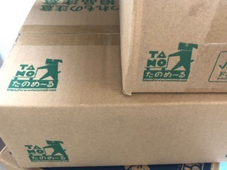 全体のレビュー画像 | 1-0