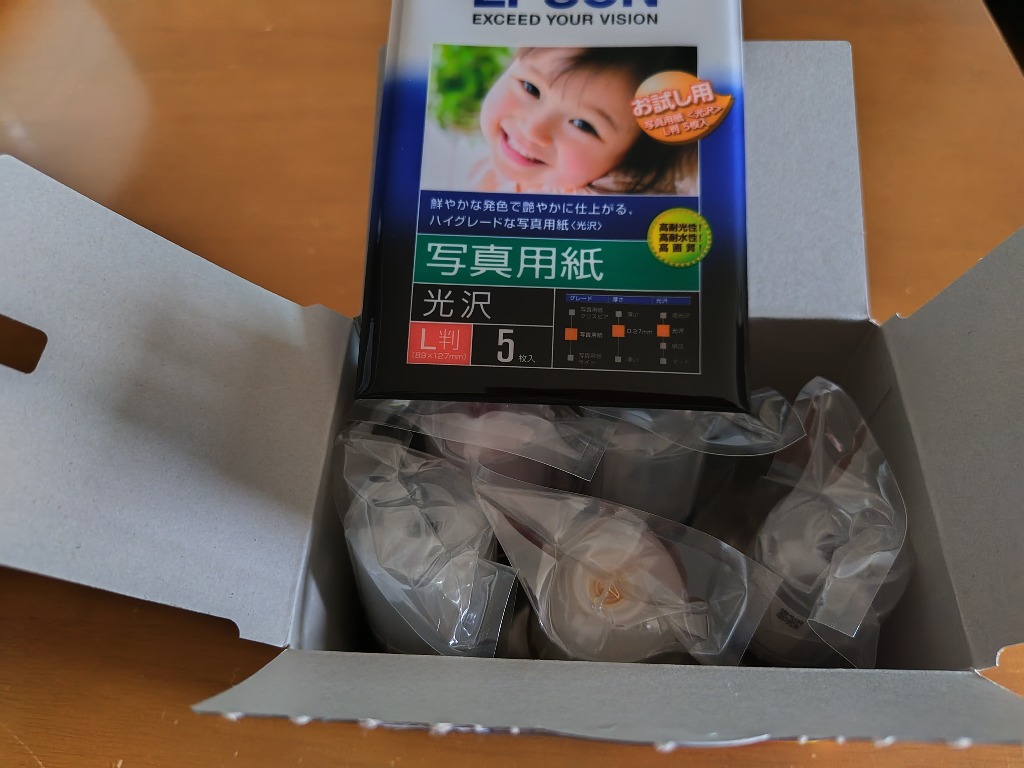 全体のレビュー画像 | 5-3