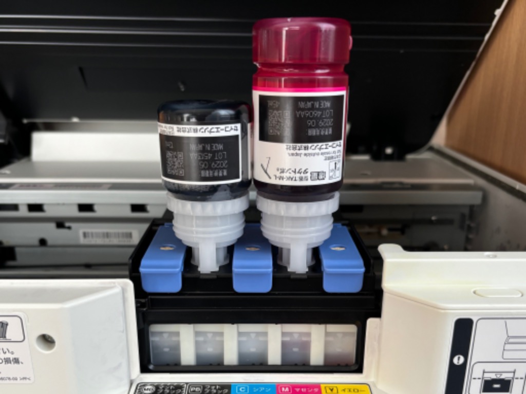 全体のレビュー画像 | 7-1