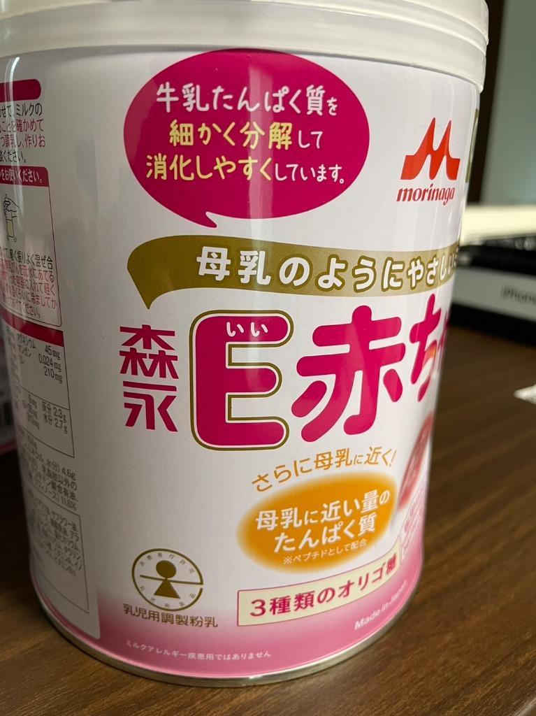 森永乳業 森永乳業 乳児用ミルク E赤ちゃん 大缶 800g 1個