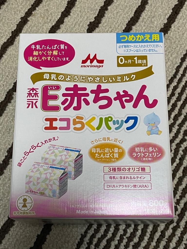 ミルク 森永乳業 乳児用ミルク Ｅ赤ちゃん エコらくパック つめかえ ４００ｇ／袋 １パック（２袋） : 4620787 : ぱーそなるたのめーる -  通販 - Yahoo!ショッピング