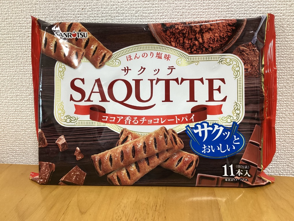 3枚チョコレート Amazon | 明治製菓 チョコレート BOX （26枚） (24個セット