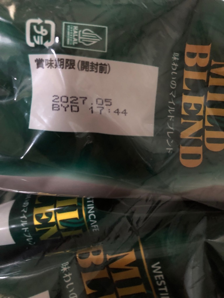 全体のレビュー画像 | 7-0