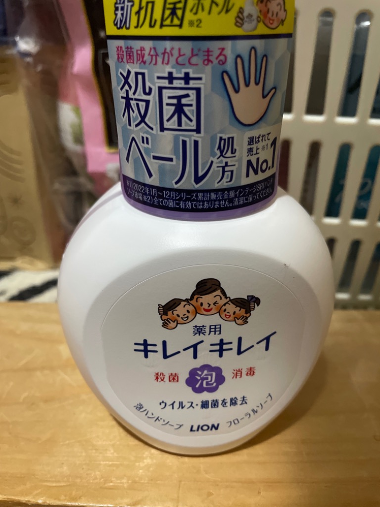 レビュー画像