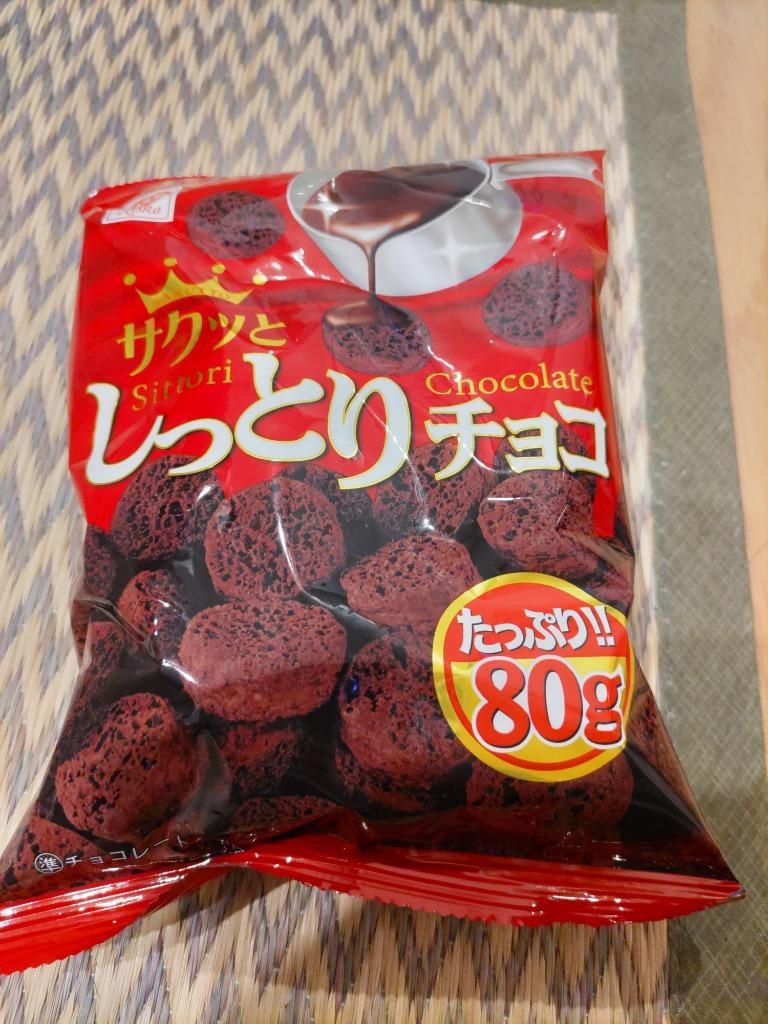 リスカ サクッとしっとりチョコ ８０ｇ １パック :4667533:ぱーそなるたのめーる - 通販 - Yahoo!ショッピング