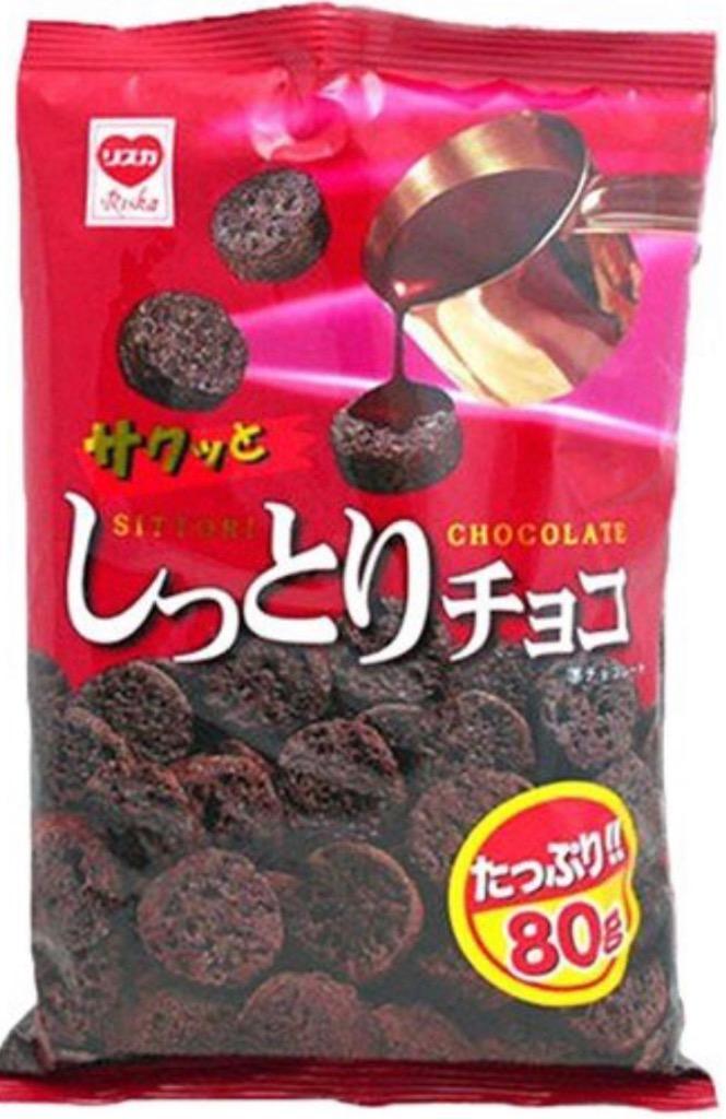 リスカ サクッとしっとりチョコ ８０ｇ １パック : 4667533