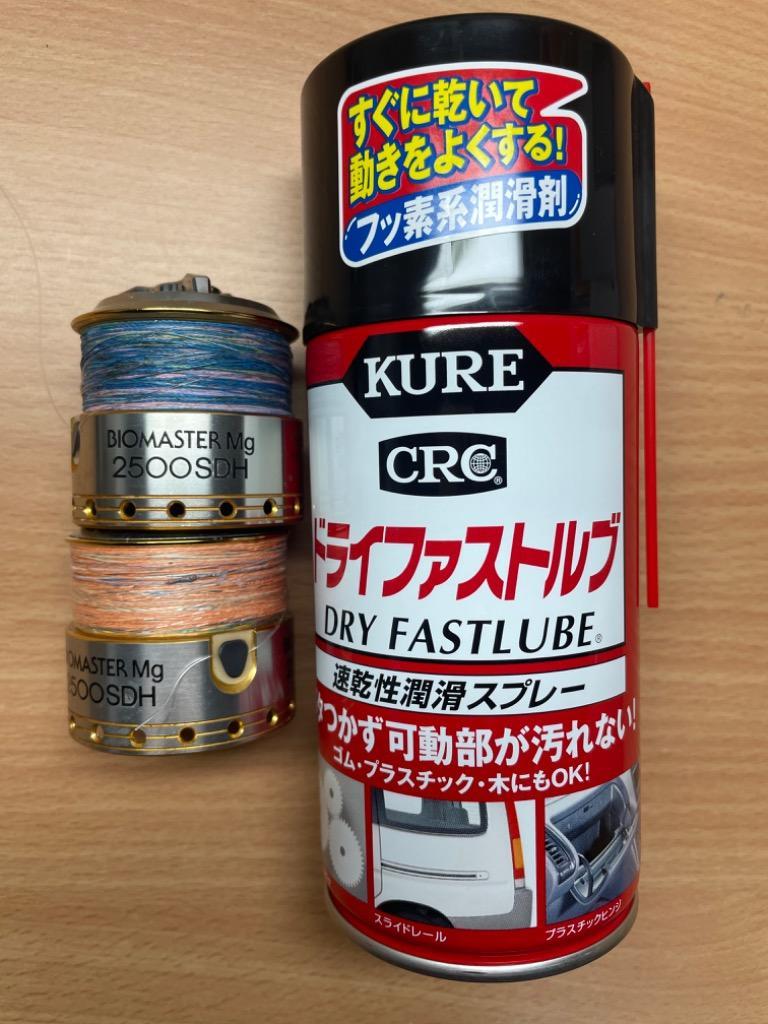 呉工業 ＫＵＲＥ ドライファストルブ ３００ｍｌ ＮＯ．１０３９ １本 （メーカー直送） :4683230:ぱーそなるたのめーる - 通販 -  Yahoo!ショッピング