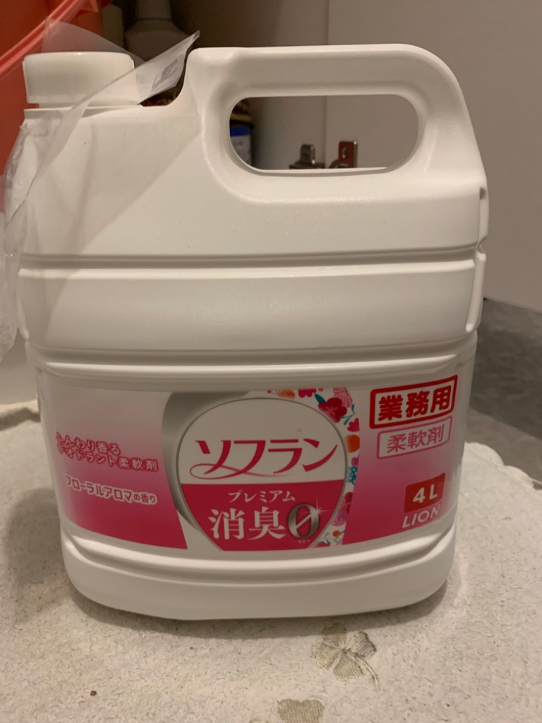 全体のレビュー画像 | 0-0