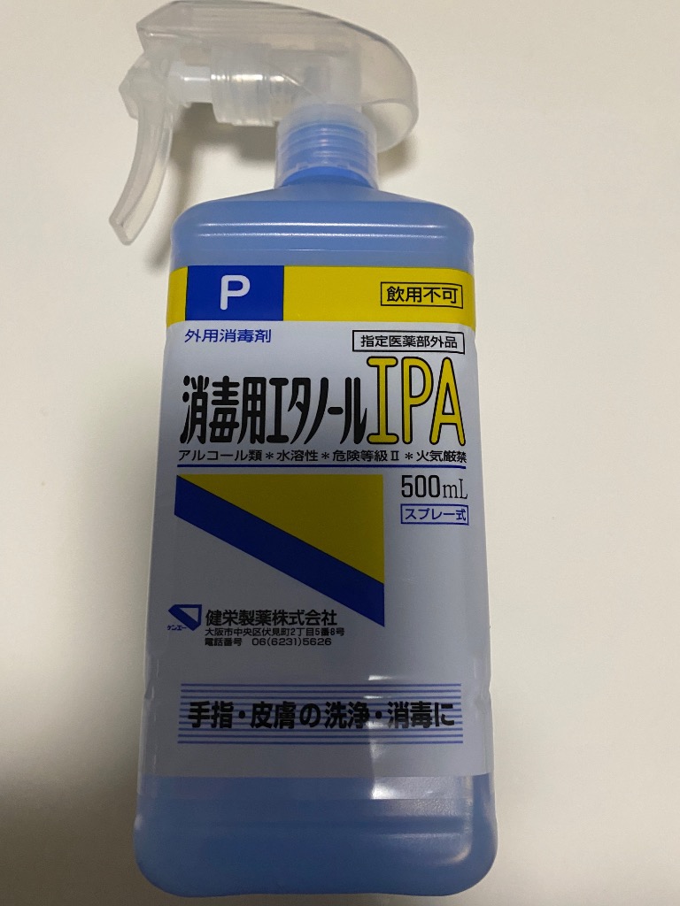 1件目のレビュー画像 | 0