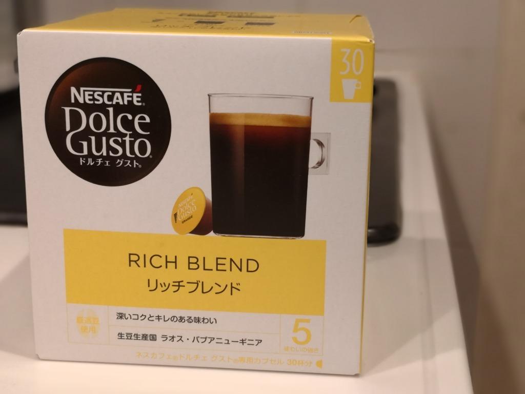 ネスレ ネスカフェ ドルチェ グスト 専用カプセル リッチブレンド １箱