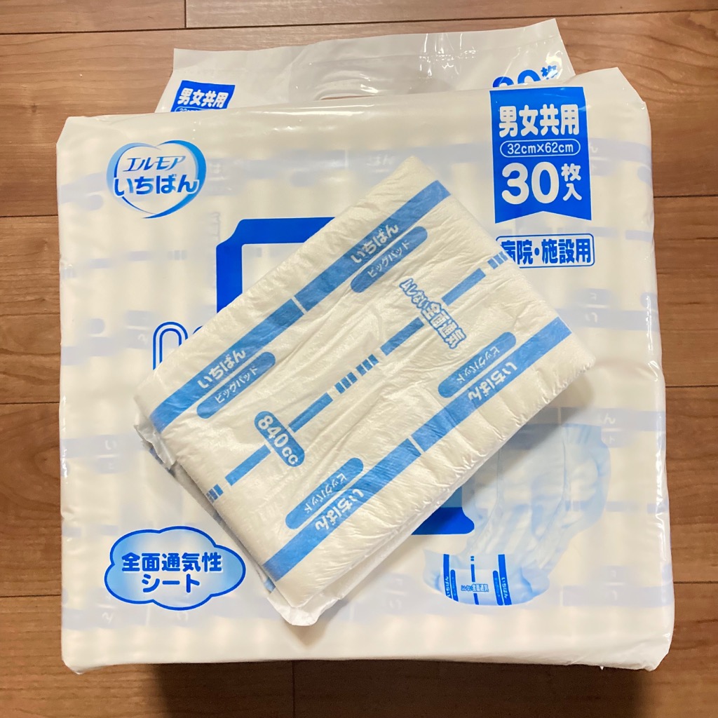 1件目のレビュー画像 | 0