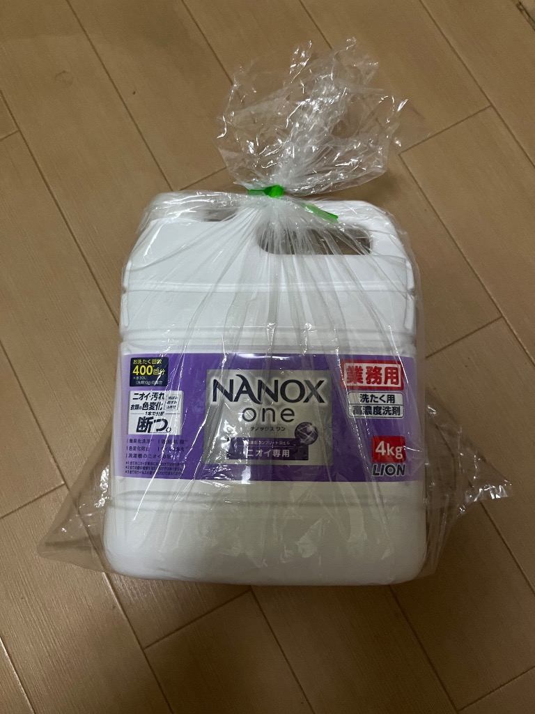 全体のレビュー画像 | 9-0