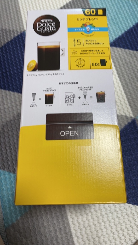 ネスカフェ ドルチェ グスト 専用カプセル リッチブレンド30px12箱360個 ネスカフェ ドルチェ グスト 専用カプセル リッチブレンド30px12