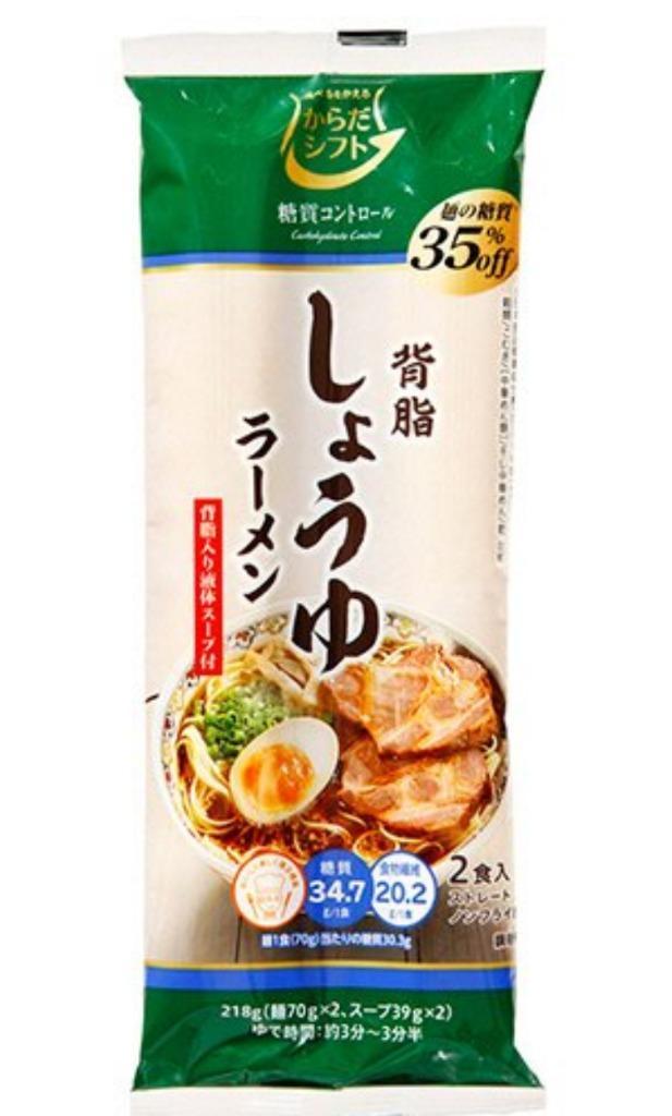 三菱食品 からだシフト 糖質コントロール しょうゆラーメン ２１８ｇ（２食入） １パック :6660567:ぱーそなるたのめーる - 通販 -  Yahoo!ショッピング