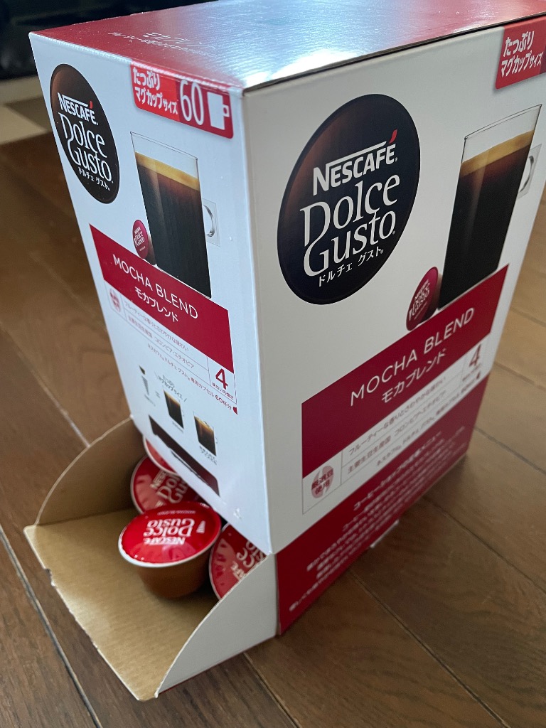 Nestle ネスレ ネスカフェ ドルチェ グスト 専用カプセル モカ