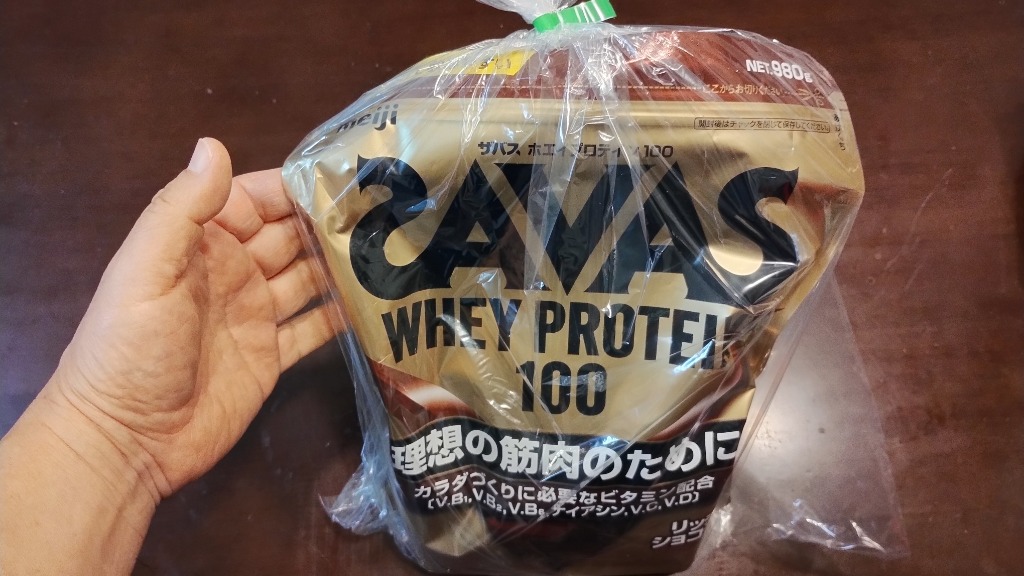 レビュー画像