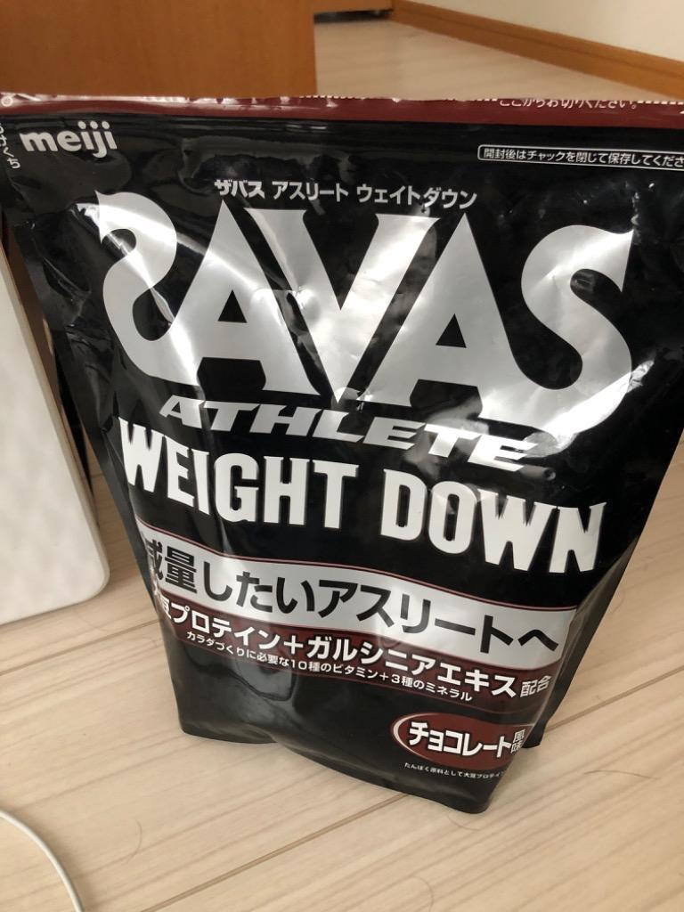 明治 ザバス アスリート ウェイトダウン チョコレート風味 ９４５ｇ（４５食分） １パック :6664589:ぱーそなるたのめーる - 通販 -  Yahoo!ショッピング