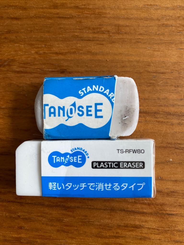 まとめ） TANOSEE 消しゴム 中 1セット（30個） 〔×3セット〕 - 筆記用具