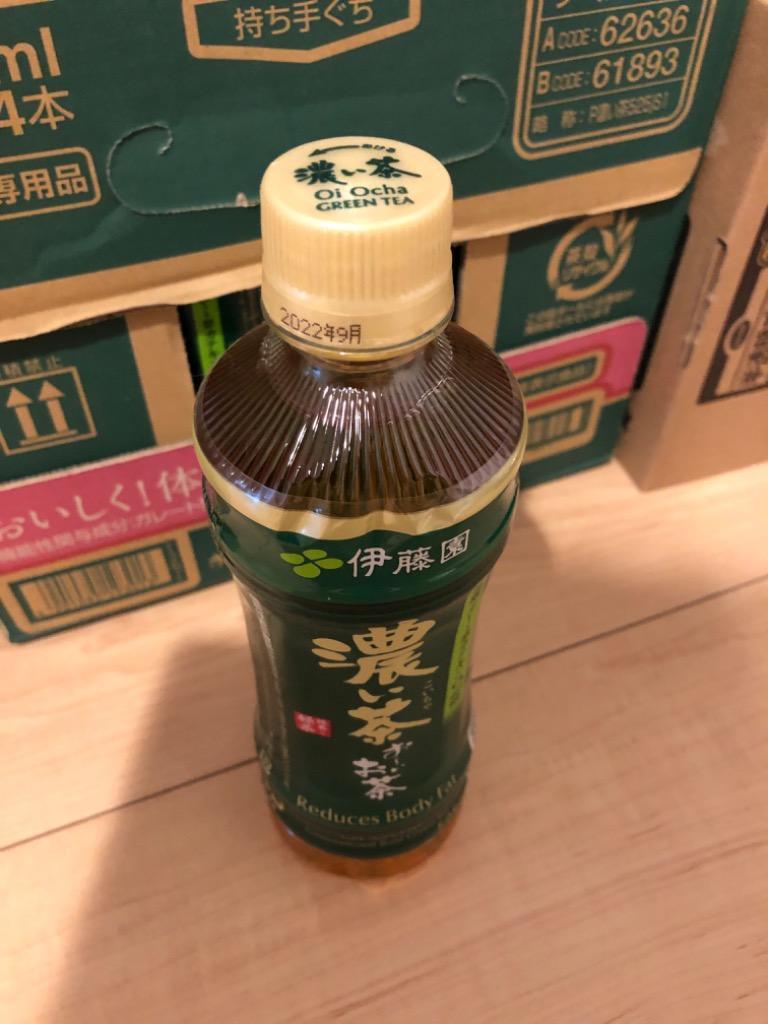 おーいお茶 濃い茶 ５２５ｍｌ ペットボトル １セット（４８本：２４本×２ケース） 伊藤園 :7611360:ぱーそなるたのめーる - 通販 -  Yahoo!ショッピング