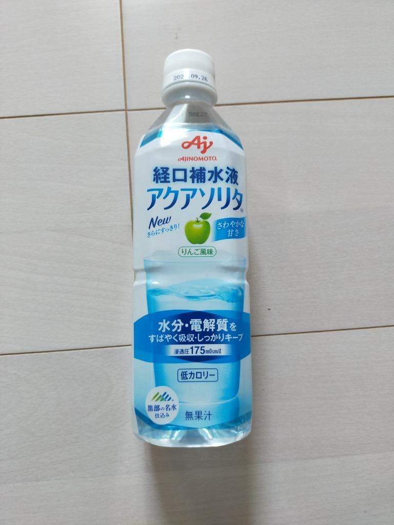 専用です！ 楽天市場】安全靴 アイトス AZ-51666 男女兼用 樹脂先芯 超軽量