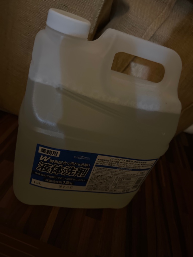 熊野油脂 ファーマアクト 業務用液体洗濯洗剤 ４Ｌ／本 １セット（４本