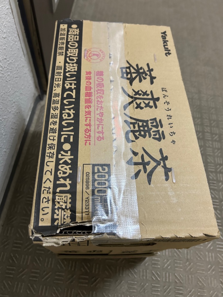 全体のレビュー画像 | 14-1