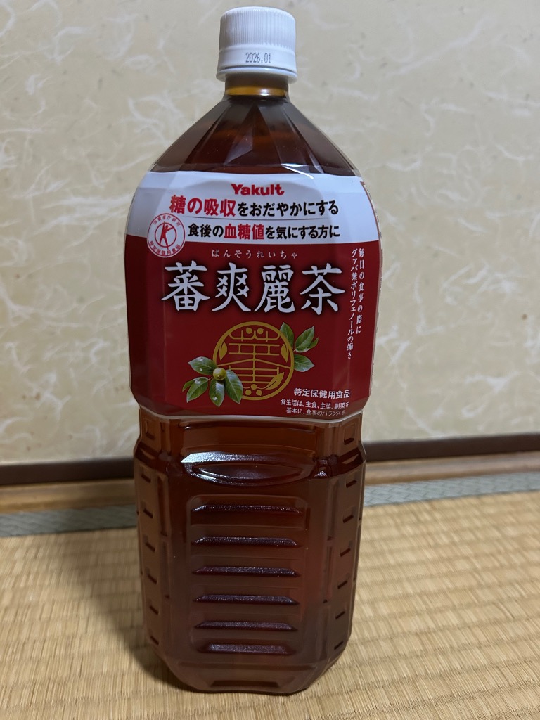 全体のレビュー画像 | 5-0