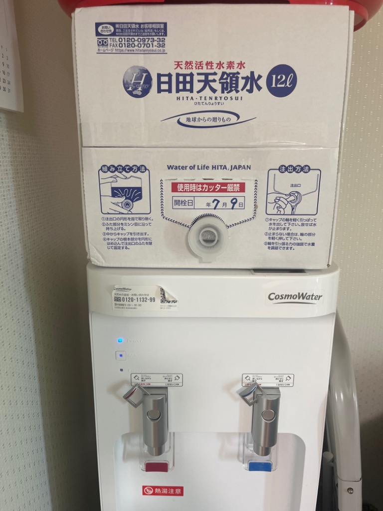 全体のレビュー画像 | 0-0