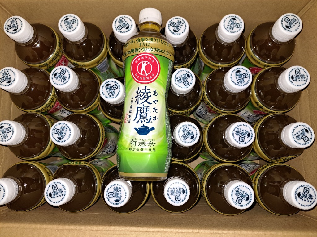 コカ・コーラ - コカ・コーラ 綾鷹 特選茶 500ml ×48本 日本コカコーラ 綾鷹 特選茶 500ml×48本 PET (お茶飲料) 価格