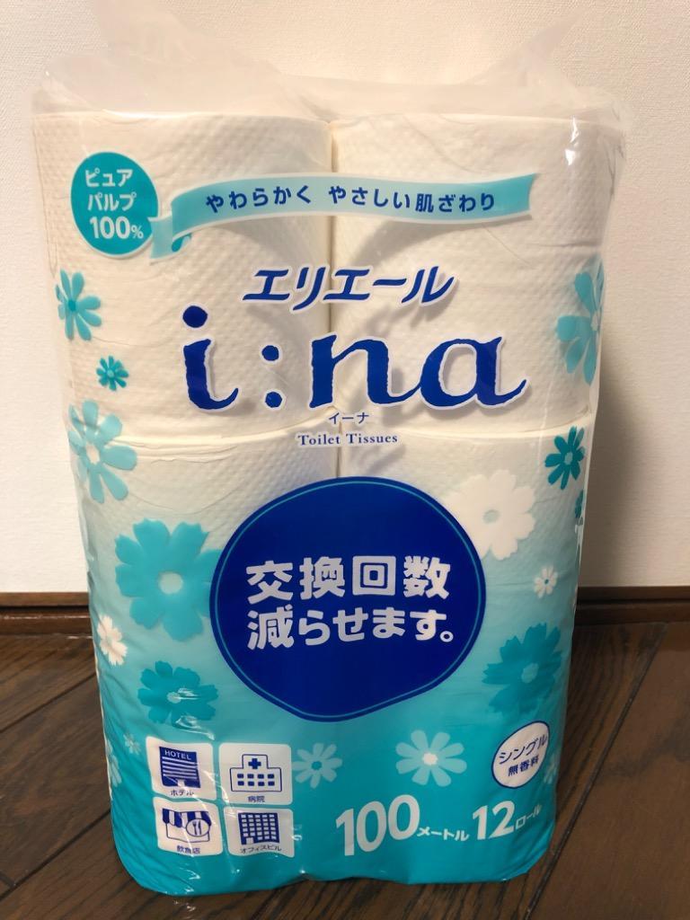 大王製紙 エリエールi：na（イーナ）トイレットティシュー シングル