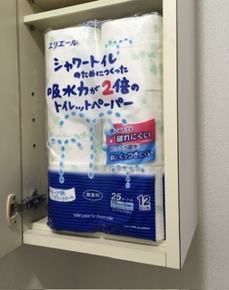 エリエール シャワートイレのためにつくった吸水力が２倍のトイレット