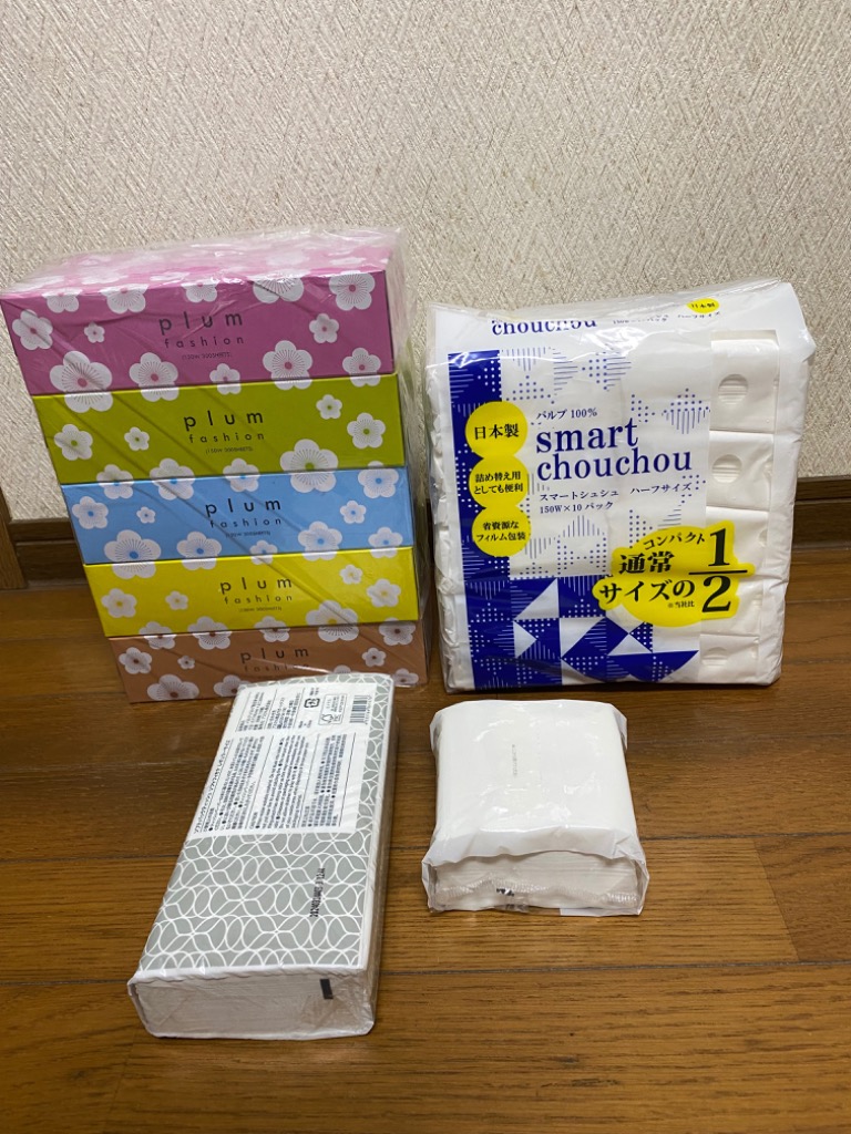 ティッシュ1枚 Amazon｜イセトウ(Isetou) ティッシュケース ティッシペーパー