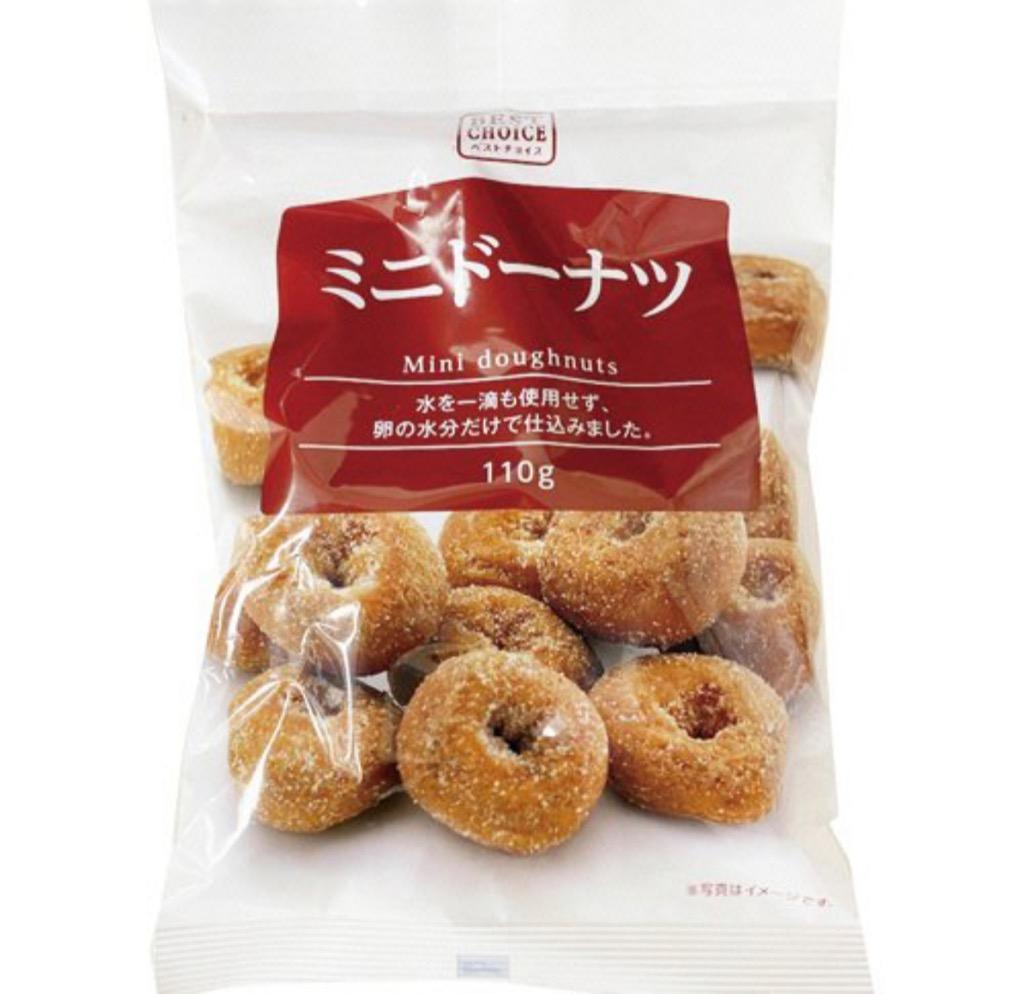 明治ベーカリー ベストチョイス ミニドーナツ １００ｇ １パック :8623081:ぱーそなるたのめーる - 通販 - Yahoo!ショッピング