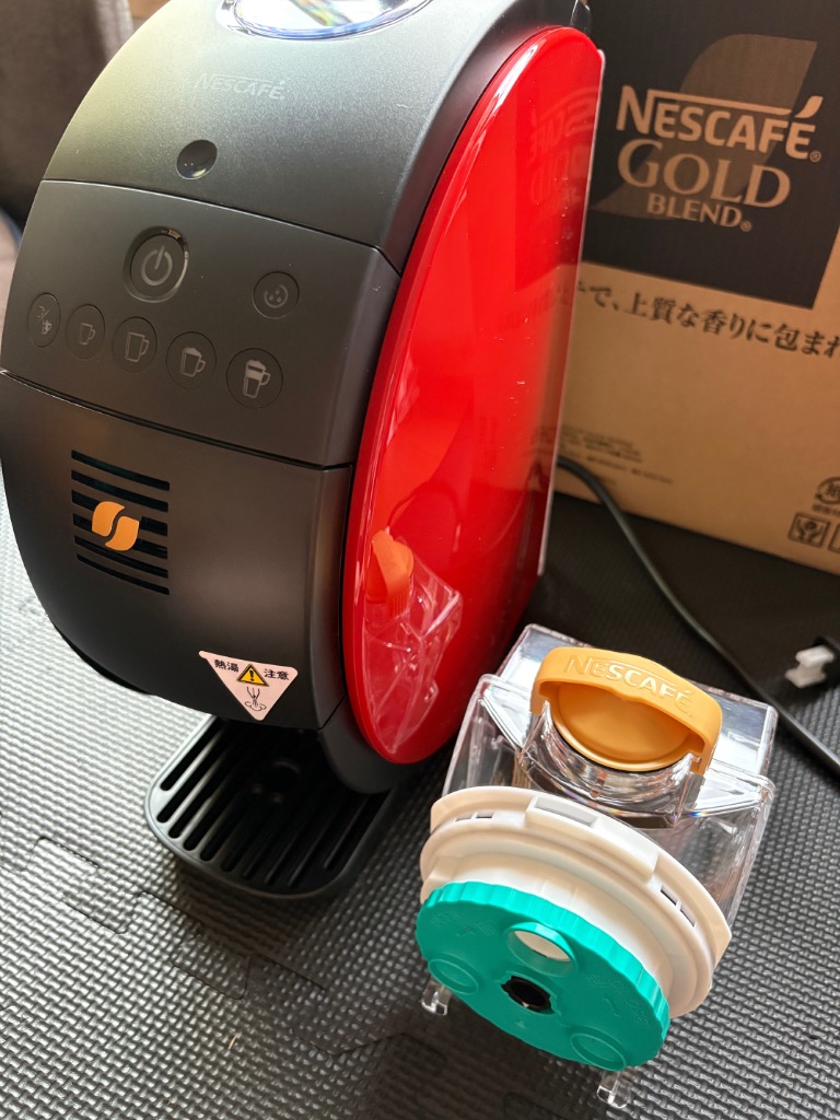 Nestle（ネスレ） ネスカフェ ゴールドブレンド バリスタ 50