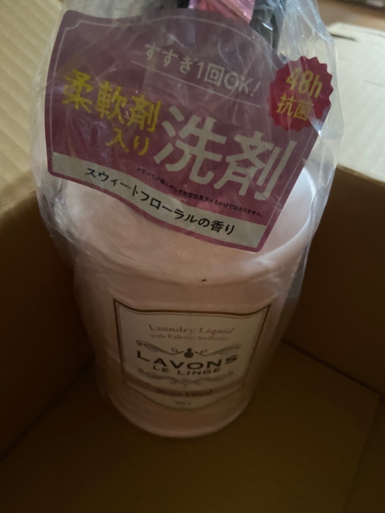 1件目のレビュー画像 | 0