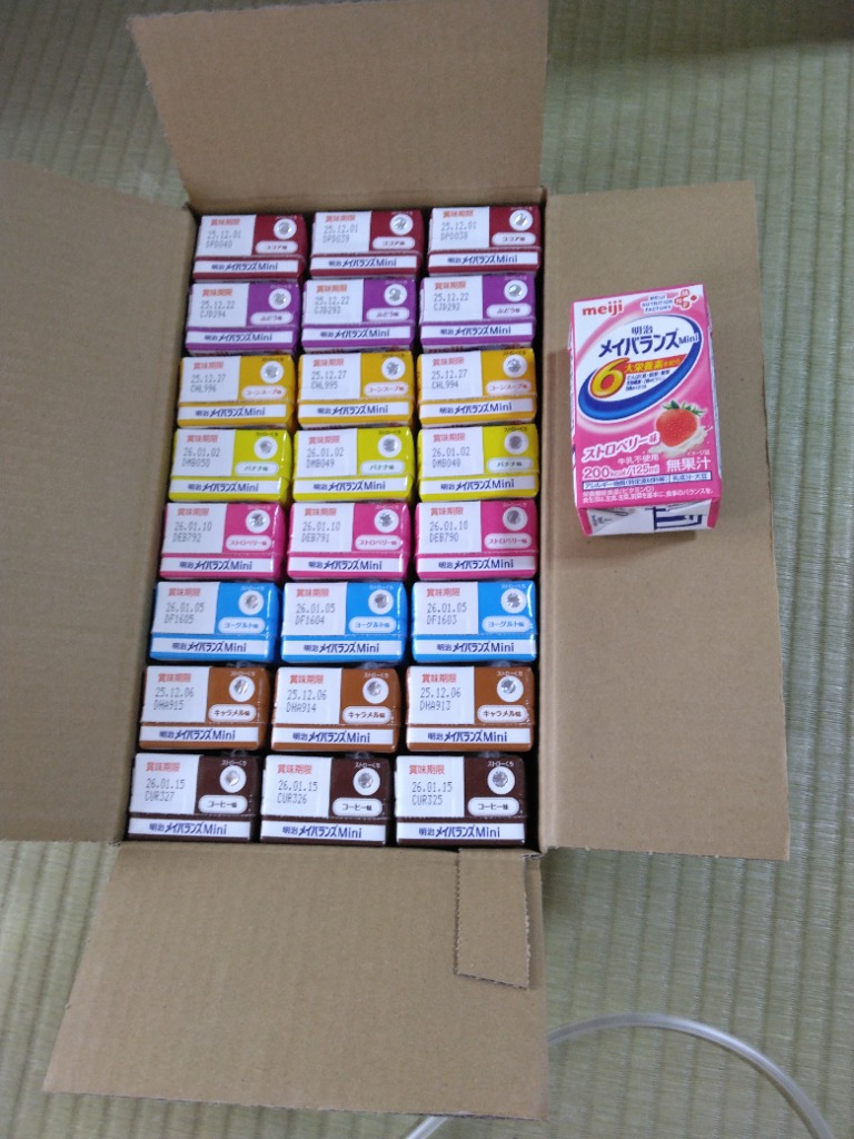 明治 明治 メイバランスMini アソートBOX （8種類×3本