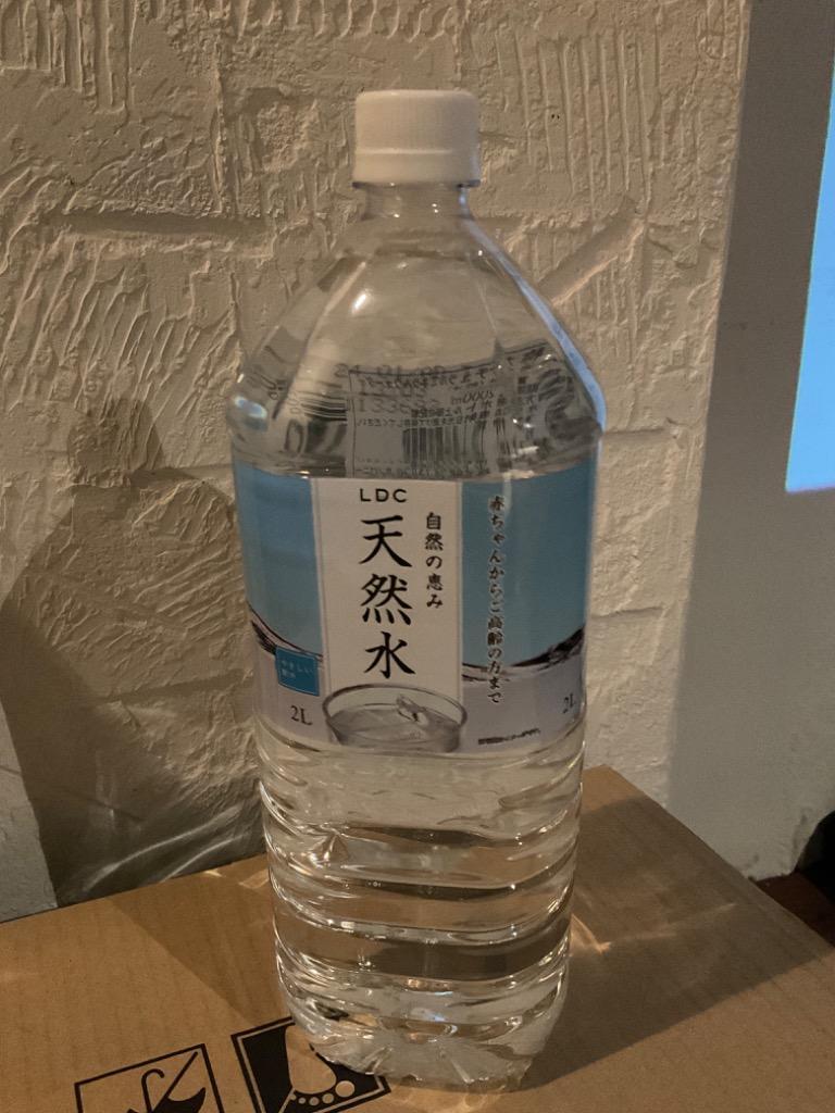 ライフドリンク カンパニー ＬＤＣ 自然の恵み 天然水 ２Ｌ ペットボトル １セット（２４本：６本×４ケース） :9606328:ぱーそなるたのめーる  - 通販 - Yahoo!ショッピング